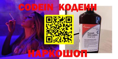 гашиш Берёзовский