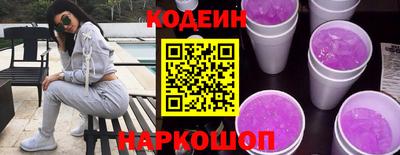 гашиш Берёзовский