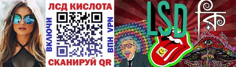 Марки NBOMe 1500мкг  omg рабочий сайт  Видное 