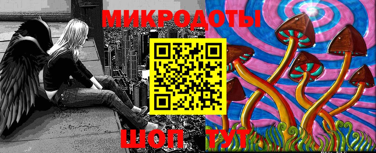 Видное  где можно купить   Вход с VPN  Псилоцибиновые грибы GOLDEN TEACHER 