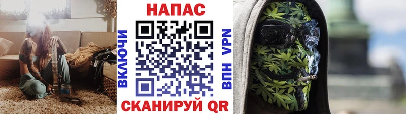 наркошоп  Видное  Канабис семена 